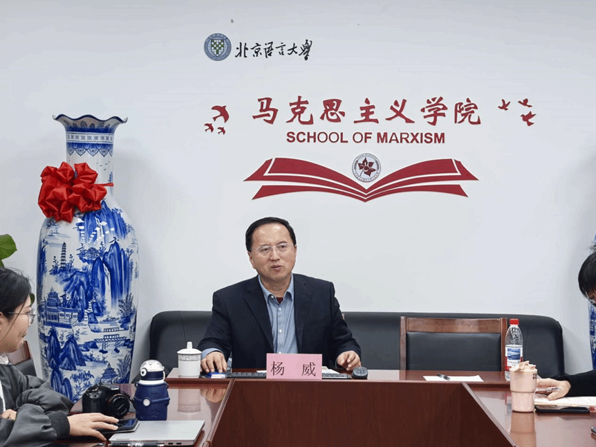 开元集团官网入口第三期“学术创新工坊”举办